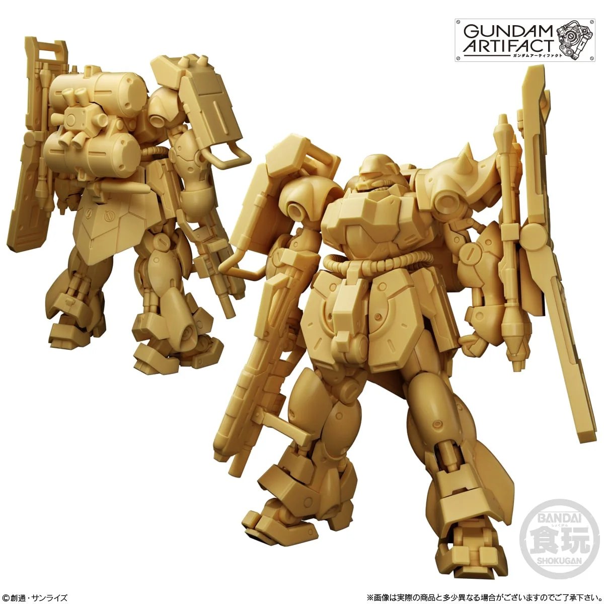 GUNDAM - Gundam Artifact #6 - Figure 5.5cm - 1 Unidade Aleatória